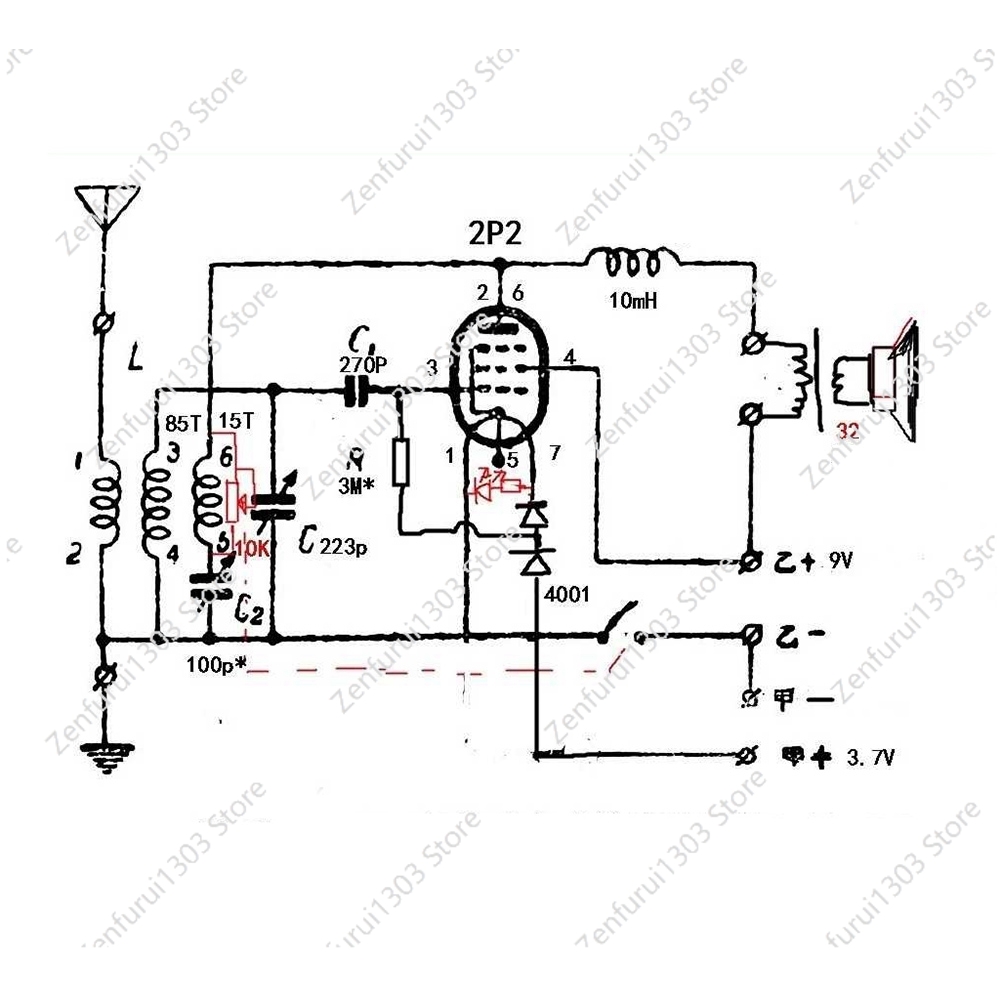 Diy Kits 2P2 Electronic Tube S - огляд і ціна Diy Electronics Radio