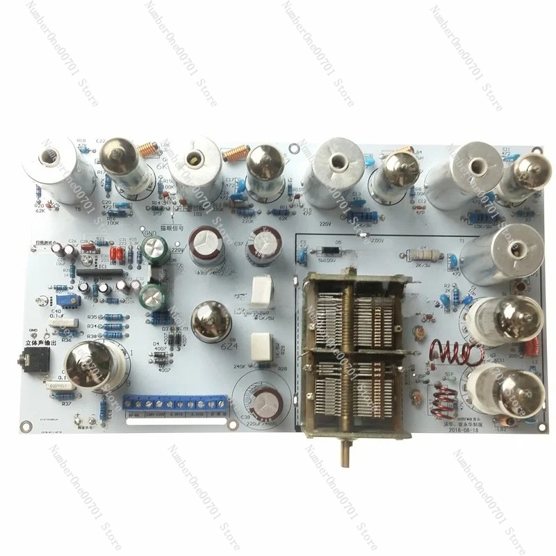 Tube radio / radio / FM radio, - огляд і ціна Diy Electronics Radio