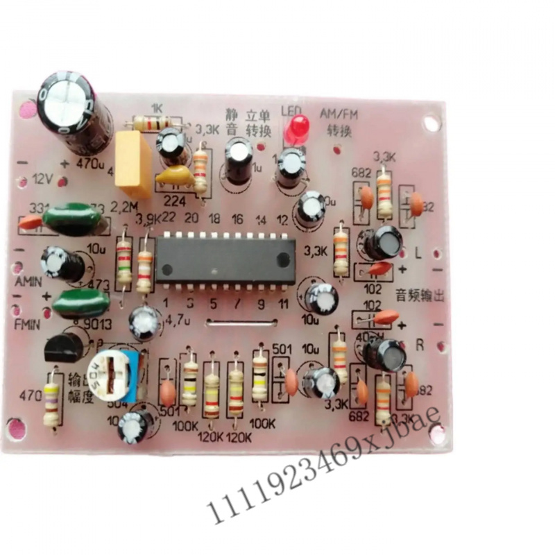 Stereo Decoder Board DIY Elect - огляд і ціна Diy For Electronics