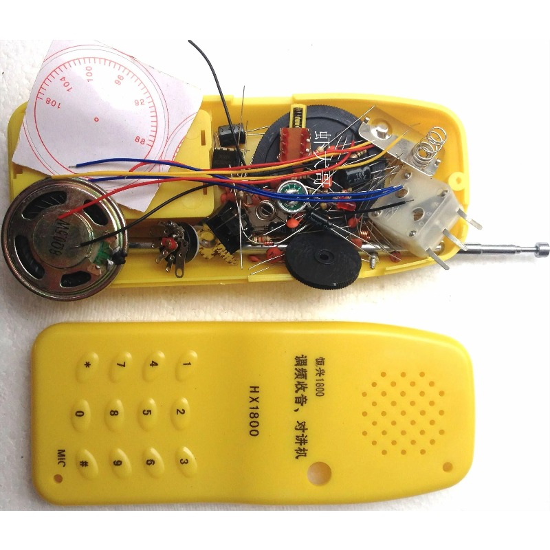 Looook Store DIY FM Wireless I - огляд і ціна Diy Electronics Stores