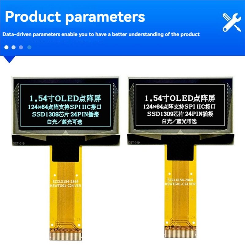 2026 New SSD1309 Chip OLED Dis - огляд і ціна Oled Display Module
