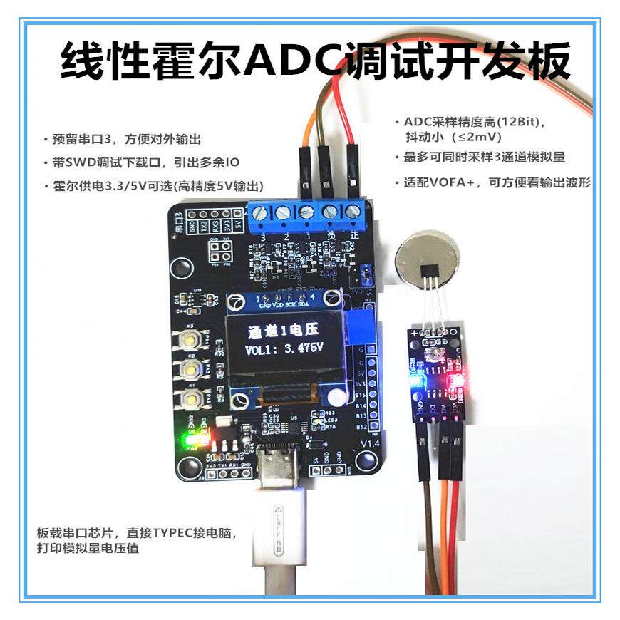 Analog Acquisition OLED Displa - огляд і ціна Oled Display Module