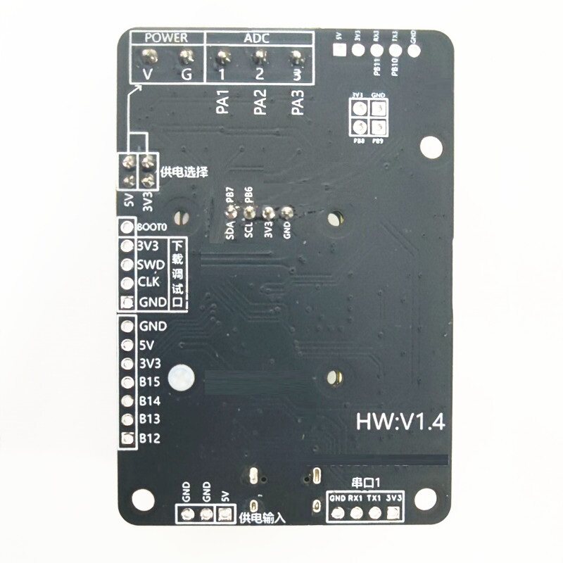 Analog Acquisition OLED Displa - огляд і ціна Oled Display Module
