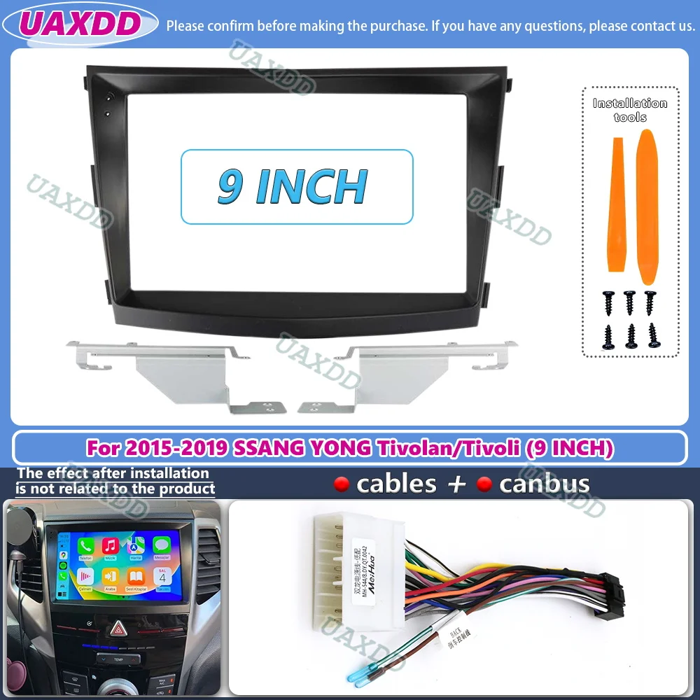 Cadre panneau for Ssangyong Ti - огляд і ціна Diy Electronics Radio