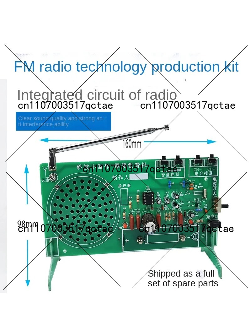 Radio Kit FM FM FM electronic  - огляд і ціна Diy Electronics Radio