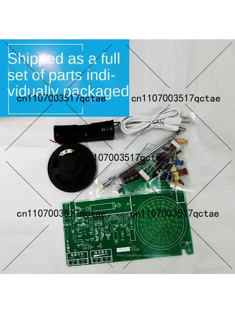 Radio Kit FM FM FM electronic  - огляд і ціна Diy Electronics Radio
